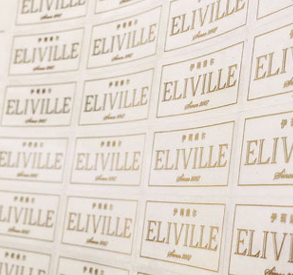 銅版紙不干膠貼紙